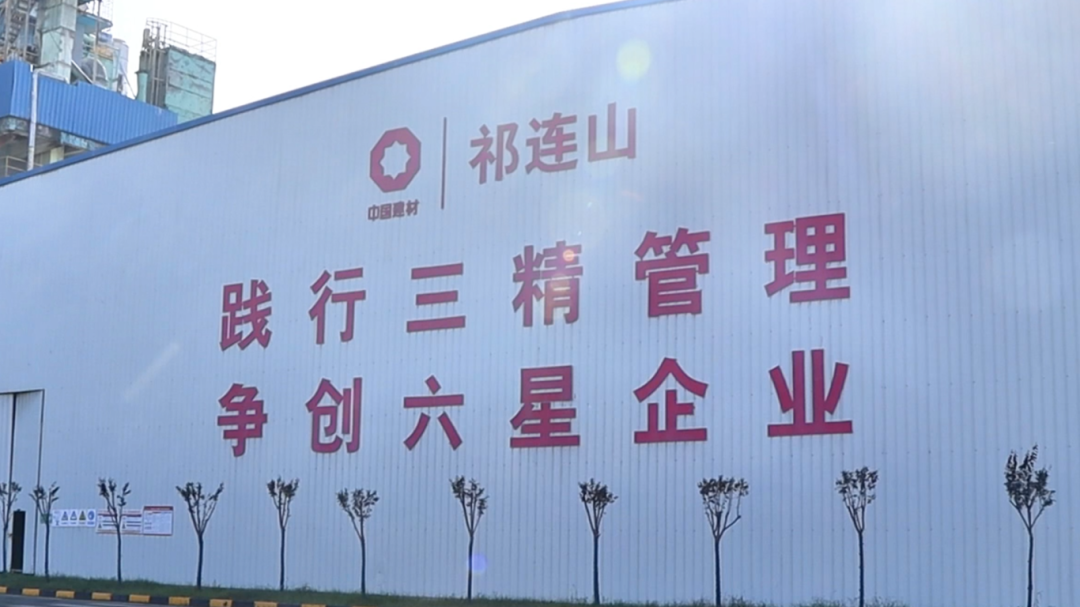 微信圖片_2025-10-13_095514_170.png
